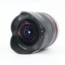 samyang-8mm-f-2-8-umc-fisheye-ii-fujifilm-x.jpg