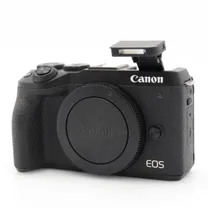 canon-eos-m6-mark-ii-body-occasion.jpg