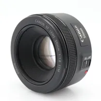 canon-ef-50mm-f-1-8-stm-occasion.jpg
