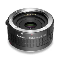 kenko-2-0x-dgx-mc-hd-canon.jpg