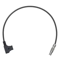 dji-p-tap-to-dc-in-power-cable-0-5m_1.jpg