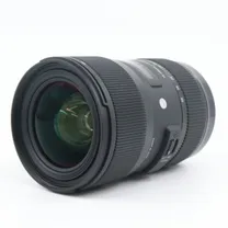 sigma-18-35mm-f-1-8-dc-hsm-art-canon-ef-s-o.jpg