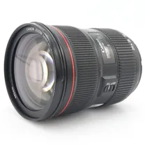 canon-ef-24-70mm-f-2-8-l-ii-usm-occasion-in.jpg