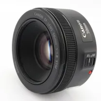 canon-ef-50mm-f-1-8-stm-occasion.jpg