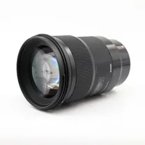 sigma-50mm-f-1-4-dg-dn-art-l-mount-occasion.jpg