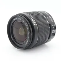 canon-ef-s-18-55mm-is-ii-occasion.jpg