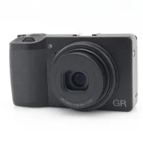 ricoh-gr-iii-occasion.jpg