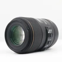 sigma-105mm-f-2-8-ex-dg-macro-os-hsm-nikon-.jpg