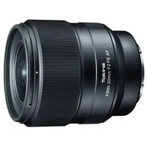 tokina-firin-20mm-f-2-0-af-voor-full-frame-.jpg
