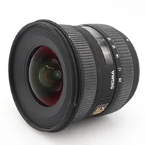 sigma-10-20mm-f-4-5-6-ex-dc-hsm-nikon-occas.jpg
