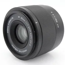 viltrox-35mm-f-1-7-sony-e-occasion.jpg