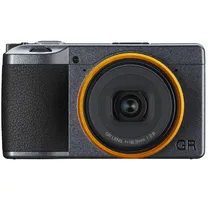 ricoh-gr-iii-street-edition-limited.jpg