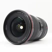 canon-ef-16-35mm-f-2-8-l-ii-usm-occasion.jpg