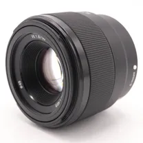 sony-fe-50mm-f-1-8-occasion.jpg