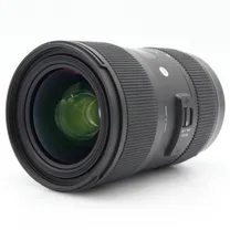 sigma-18-35mm-f-1-8-dc-hsm-art-canon-ef-s-o.jpg