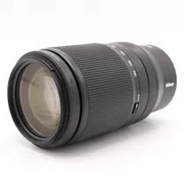 nikon-nikkor-z-70-180mm-f-2-8-occasion.jpg
