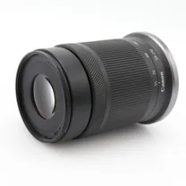 canon-rf-s-55-210mm-f-5-7-1-is-stm-occasion.jpg