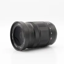 meike-25mm-f-0-95-multi-coated-sony-e-occas.jpg