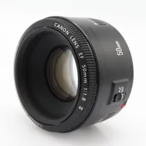canon-ef-50mm-f-1-8-ii-occasion.jpg