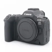 canon-eos-r5-mark-ii-body-occasion.jpg