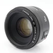 canon-ef-50mm-f-1-8-ii-occasion.jpg