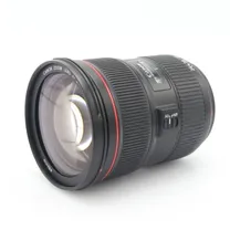 canon-ef-24-70mm-f-2-8-l-usm-ii-occasion.jpg