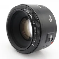 canon-ef-50mm-f-1-8-ii-occasion.jpg