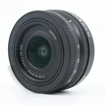 nikon-z-dx-16-50mm-f-3-5-6-3-vr-occasion.jpg