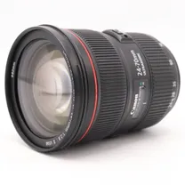 canon-ef-24-70mm-f-2-8-l-usm-ii-occasion.jpg