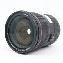 canon-ef-24-70mm-f-2-8-l-usm-ii-occasion.jpg