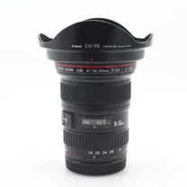 canon-ef-16-35mm-f-2-8-l-usm-ii-occasion.jpg
