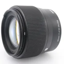 sigma-56mm-f-1-4-dc-dn-contemporary-sony-e-.jpg