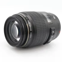 canon-ef-100mm-f-2-8-usm-macro-occasion.jpg