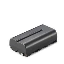 cullmann-cupower-ba-2000s-np-f550-.jpg