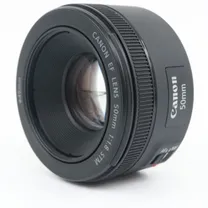 canon-ef-50mm-f-1-8-stm-occasion.jpg