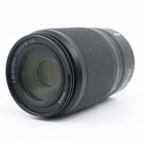 nikon-z-dx-50-250mm-f-4-5-6-3-vr-occasion.jpg