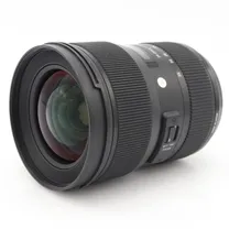 sigma-24-35mm-f-2-dg-hsm-art-nikon-fx-occas.jpg