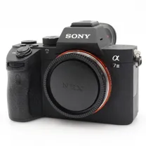 sony-a7-iii-body-occasion.jpg