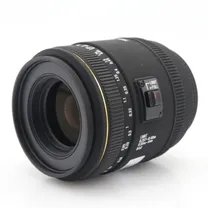 sigma-70mm-f-2-8-ex-dg-macro-nikon-occasion.jpg
