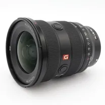 sony-fe-16-35mm-f-2-8-gm-ii-occasion.jpg