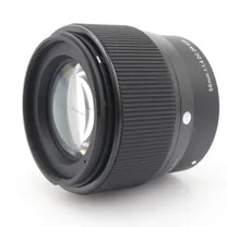 sigma-56mm-f-1-4-dc-dn-contemporary-sony-e-.jpg