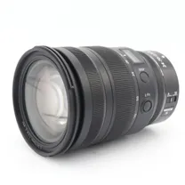 nikon-nikkor-z-24-70mm-f-2-8-s-occasion.jpg