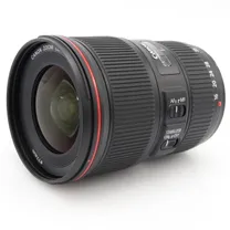 canon-ef-16-35mm-f-4-l-is-usm-occasion.jpg