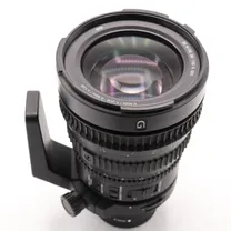 sony-fe-28-135mm-f-4-0g-oss-pz-occasion.jpg