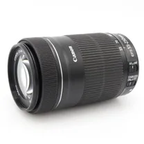 canon-ef-s-55-250mm-f-4-5-6-is-stm-occasion.jpg