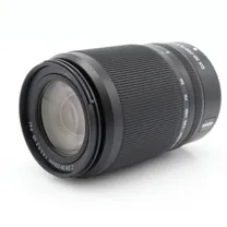 nikon-nikkor-z-dx-50-250mm-f-4-5-6-3-vr-occ.jpg