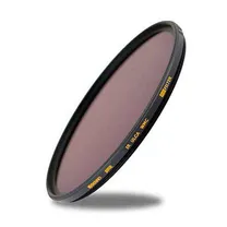 benro-filter-slim-hd-nd16-ir-ulca-wmc-62mm-.jpg