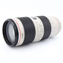 canon-ef-70-200mm-f-2-8-l-is-ii-usm-occasio.jpg