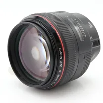 canon-ef-85mm-f-1-2-l-ii-usm-occasion.jpg