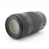 canon-ef-70-300mm-f-4-5-6-is-ii-usm-occasio.jpg